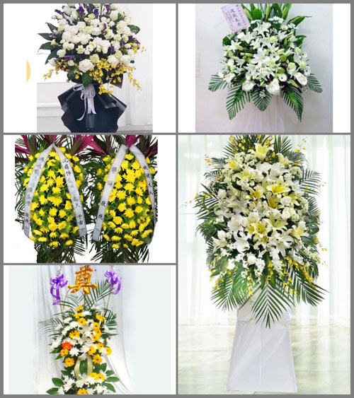 甘肃省酒泉敦煌市沙州镇红当社区白事花篮预定