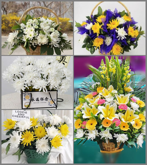 甘肃省酒泉敦煌市沙州镇红当社区白事提篮配送